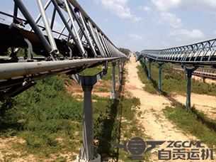 尼日利亞Obajana水泥廠(chǎng)7.75km曲線(xiàn)帶式輸送機
