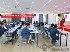 【內部培訓】鉚工專(zhuān)項技能培訓