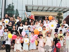 童心童趣 暢玩六一 | 運機集團歡度親子家庭日