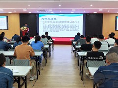 【運機知識學(xué)院】提升產(chǎn)品質(zhì)量新舉措——QFD質(zhì)量功能展開(kāi)的學(xué)習及應用培訓