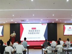 新血液，新活力，共赴星辰大?！\機集團2024屆應屆生入職培訓圓滿(mǎn)落幕！