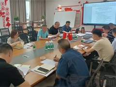 運機集團全面排查安全隱患，確保生產(chǎn)系統安全穩定運行