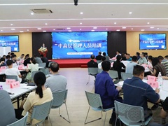 管理賦能，共創(chuàng  )輝煌未來(lái)——運機集團中高層管理人員系列培訓第一期圓滿(mǎn)落幕！