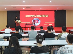 運機集團組織開(kāi)展青年公寓消防安全知識培訓
